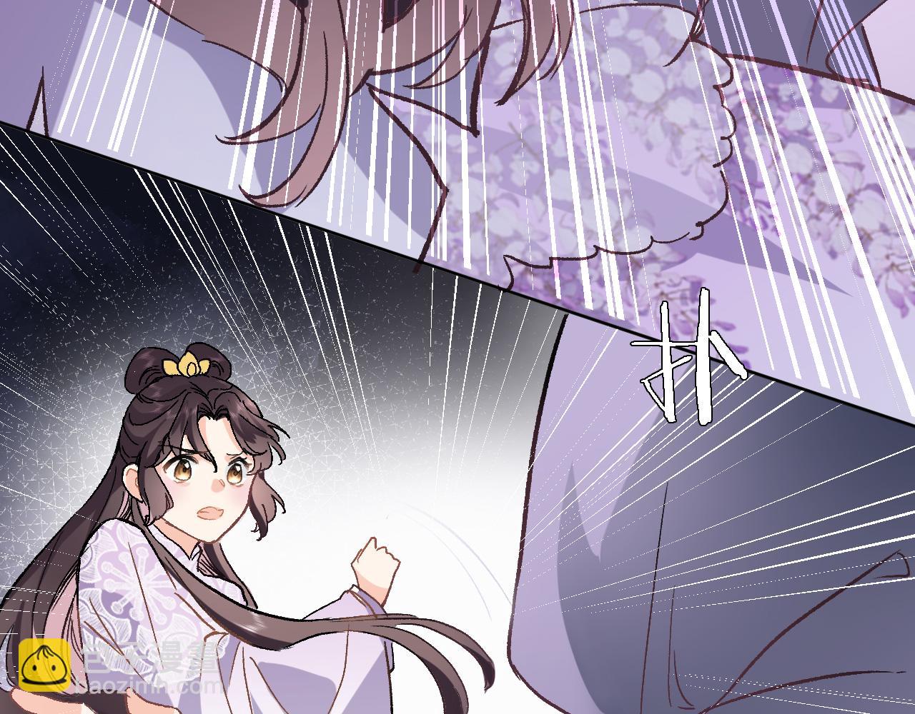 第四十二话 暗影和诱惑83