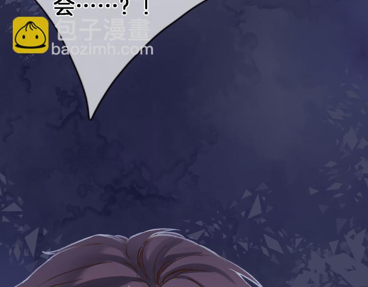 第四十七话 醋意20