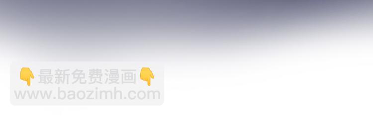 第四十七话 醋意23