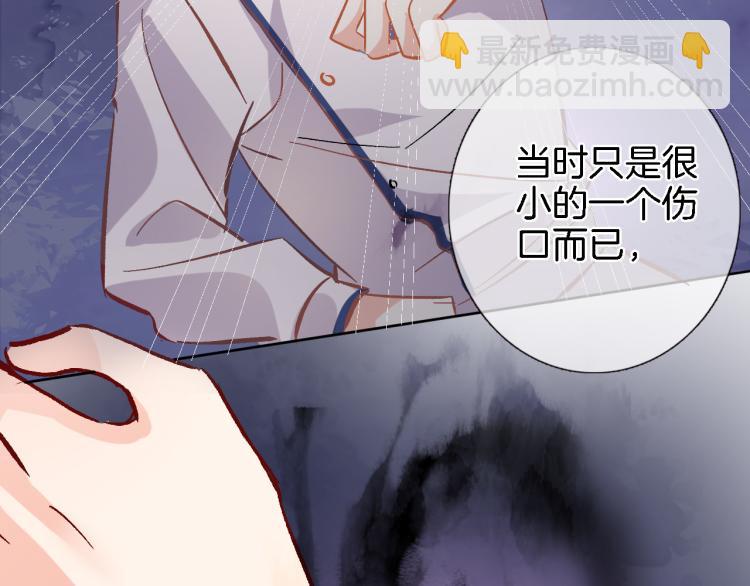 第四十七话 醋意26