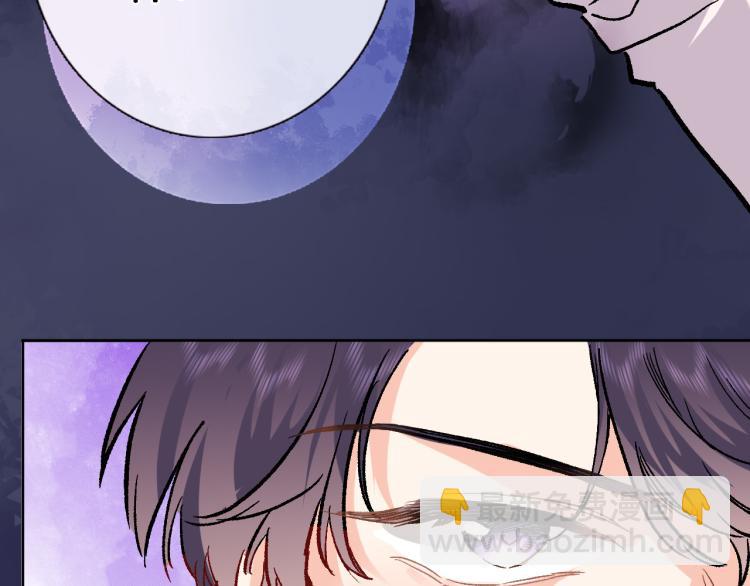 第四十七话 醋意28
