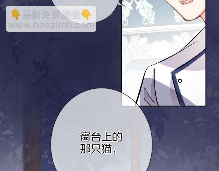 第四十七话 醋意31