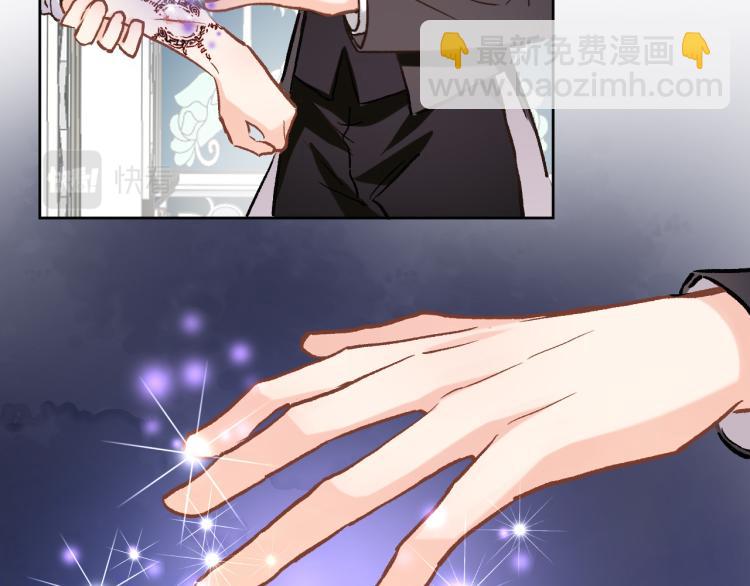 第四十七话 醋意37