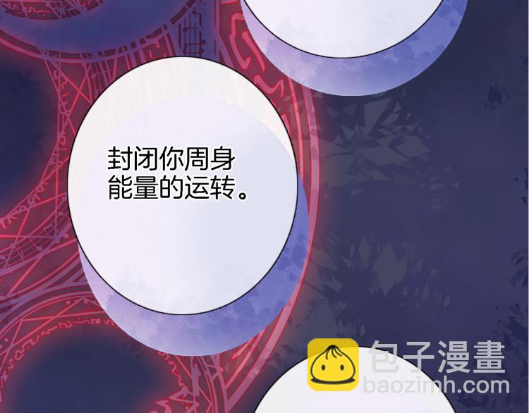 第四十七话 醋意42