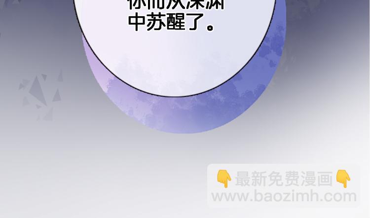 第四十七话 醋意45