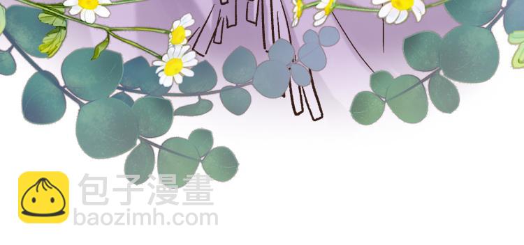 第四十七话 醋意62