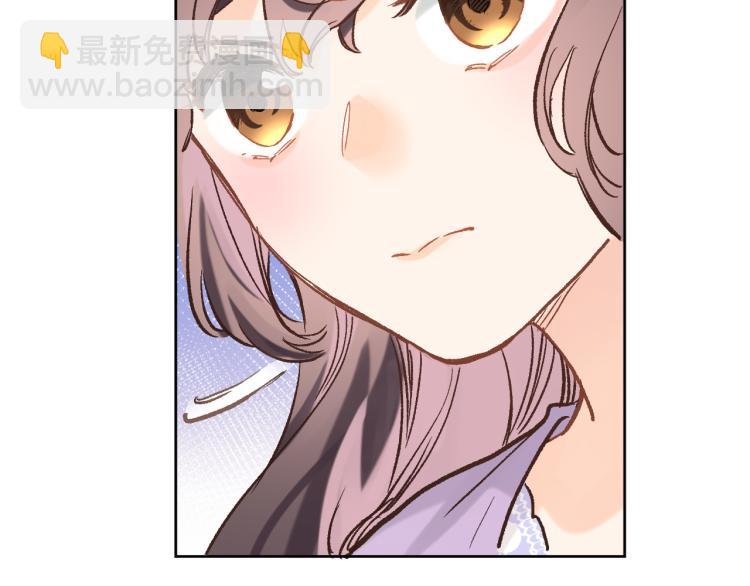第四十七话 醋意79