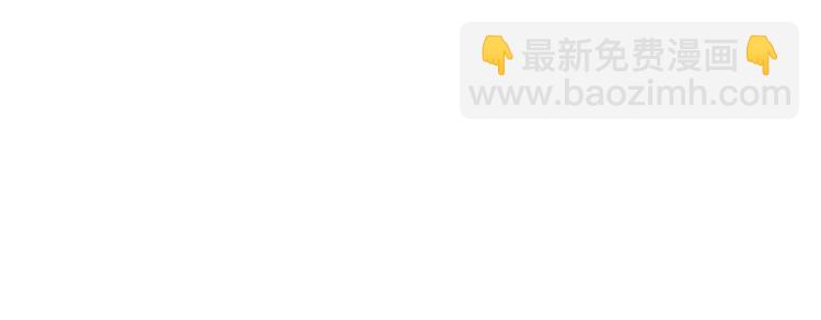第四十七话 醋意80
