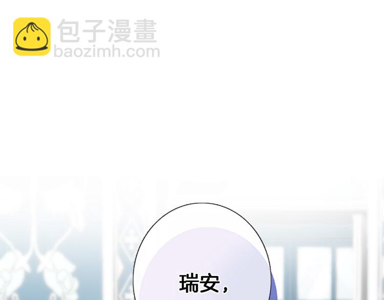 第四十八话 读取记忆10