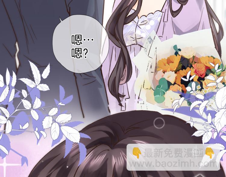 第四十八话 读取记忆12