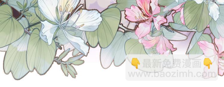 第四十八话 读取记忆15