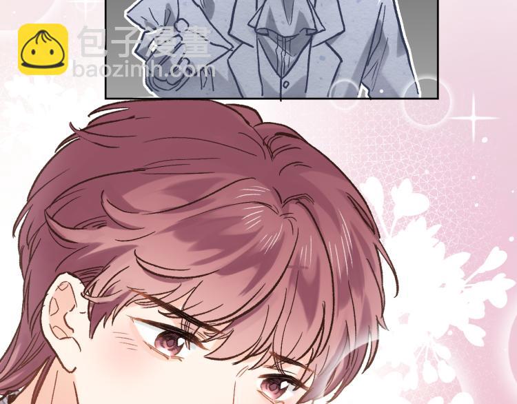 第四十八话 读取记忆17
