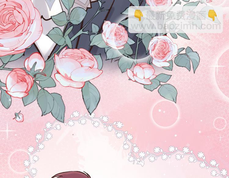 第四十八话 读取记忆19