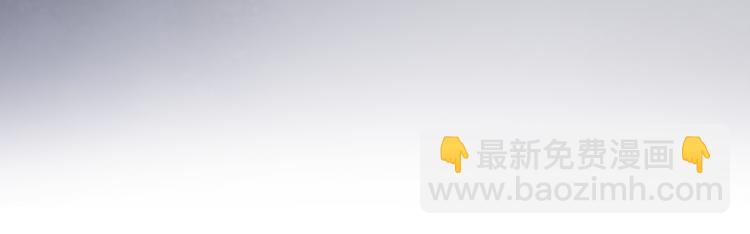 第四十八话 读取记忆73