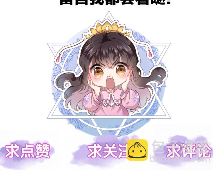 第四十八话 读取记忆89