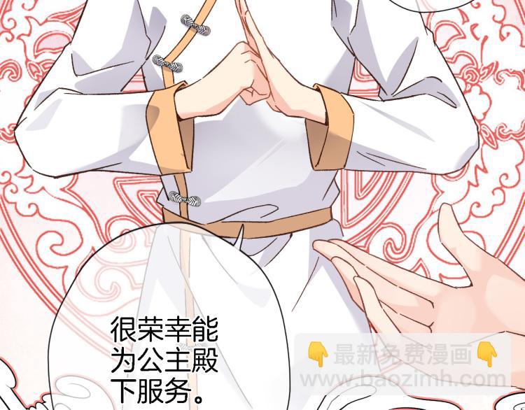 第四十九话 羁绊1
