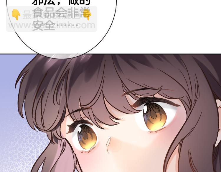 第四十九话 羁绊12