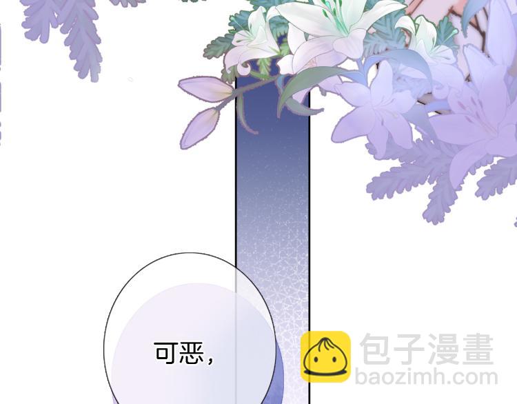 第四十九话 羁绊20