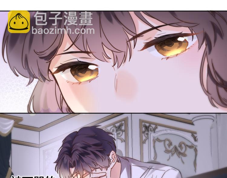 第四十九话 羁绊22