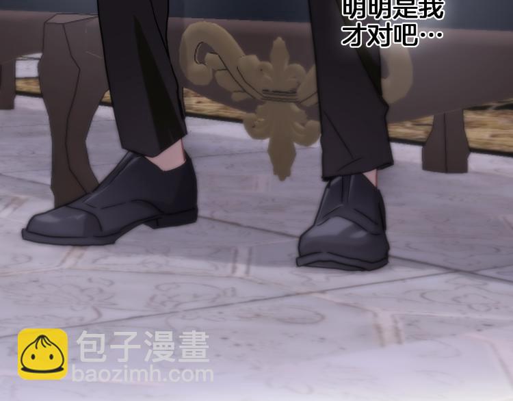 第四十九话 羁绊24