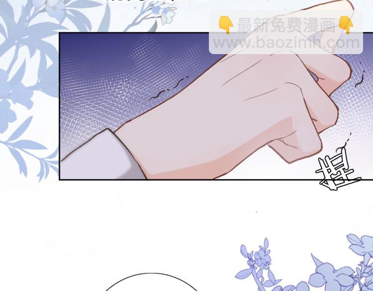 第四十九话 羁绊29