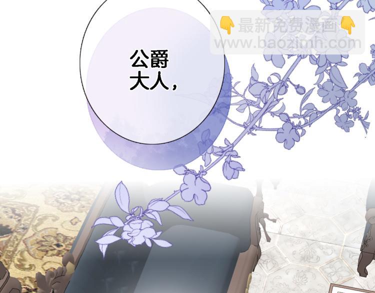 第四十九话 羁绊30