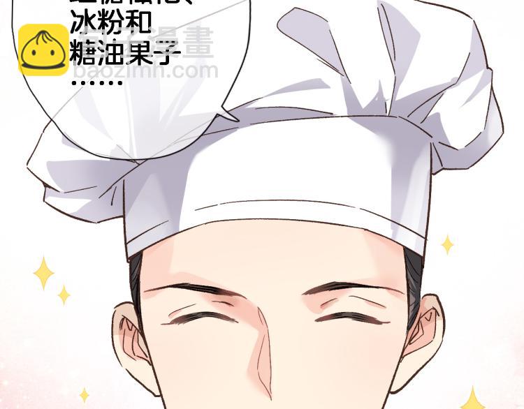 第四十九话 羁绊4