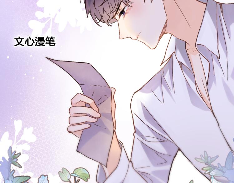 第四十九话 羁绊40