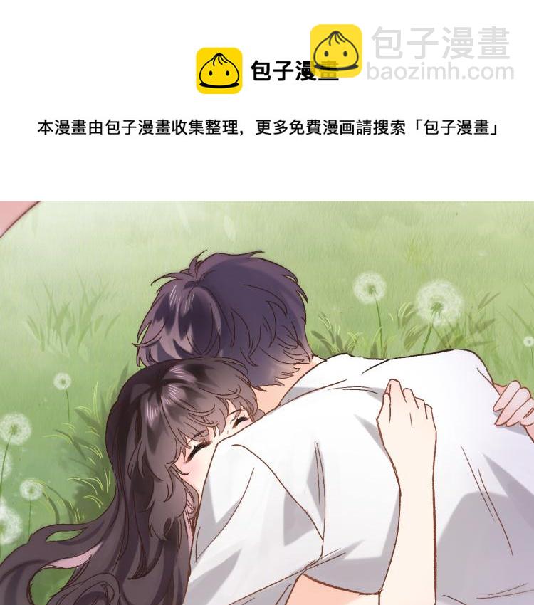 第四十九话 羁绊58