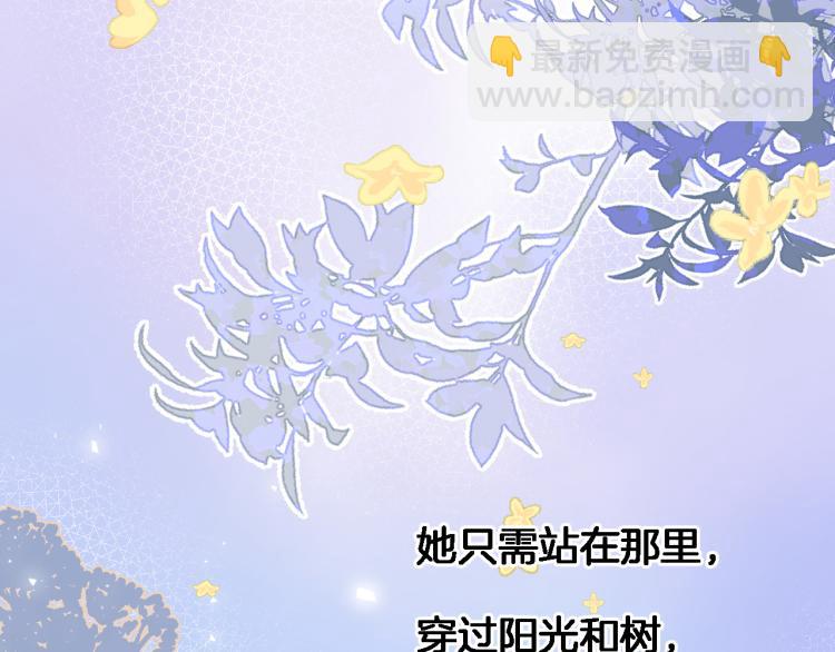 第四十九话 羁绊69