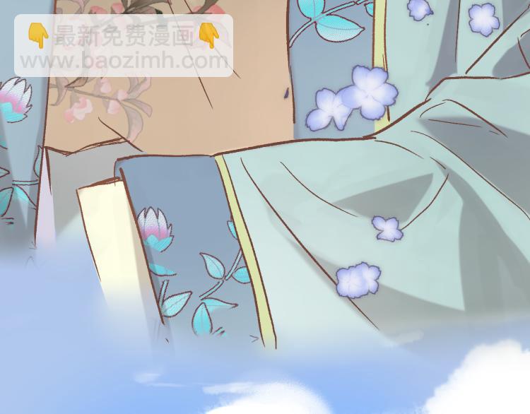 第四十九话 羁绊84