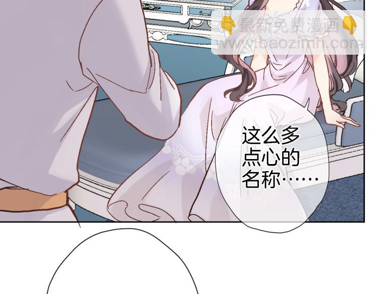 第四十九话 羁绊9