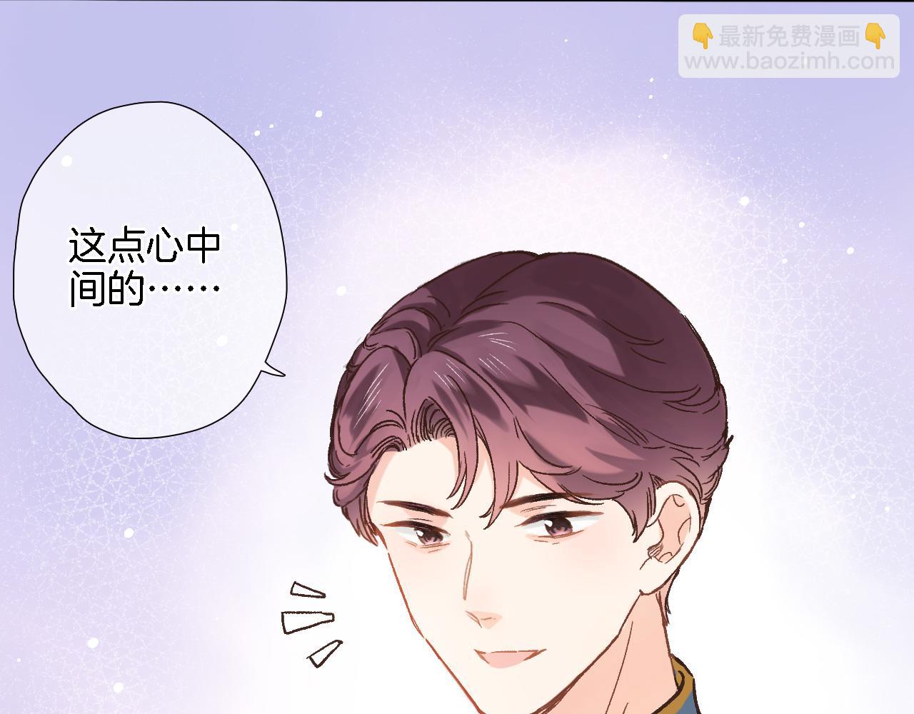 第五十二话 来而不往非礼也24
