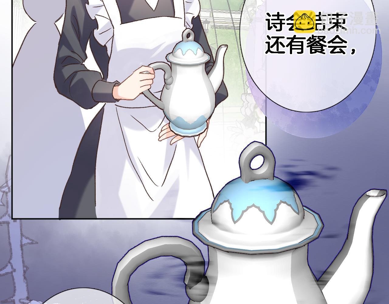 第五十二话 来而不往非礼也69
