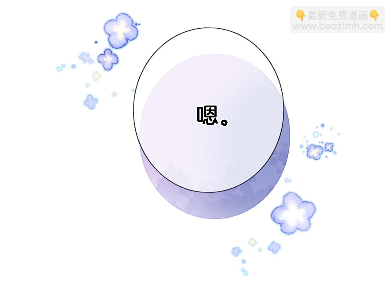 第五十九话 两人的茶会84