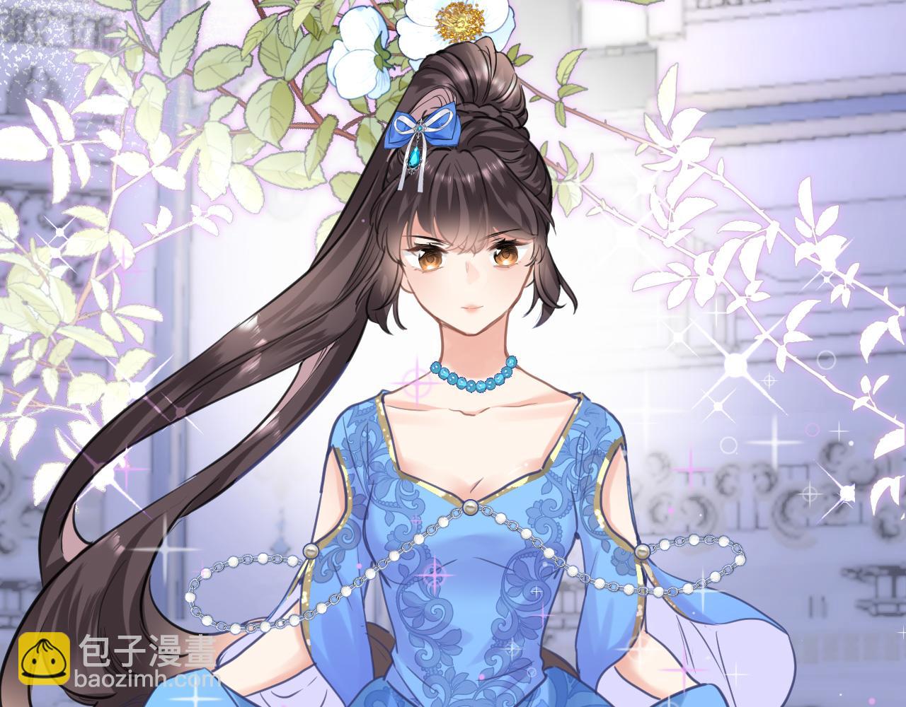 第八十八话 十六年前的女孩32