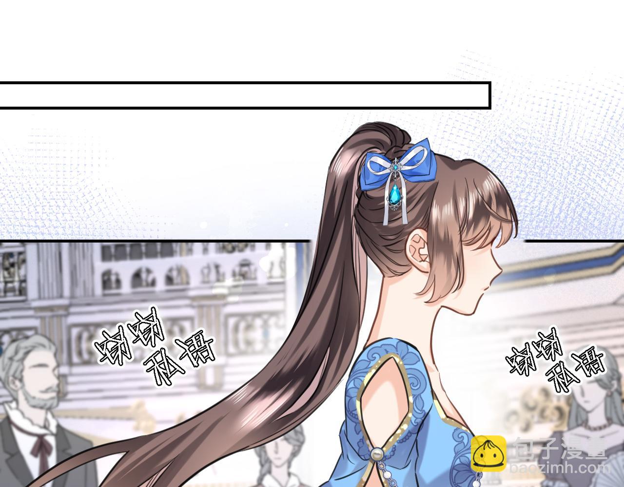 第八十八话 十六年前的女孩45