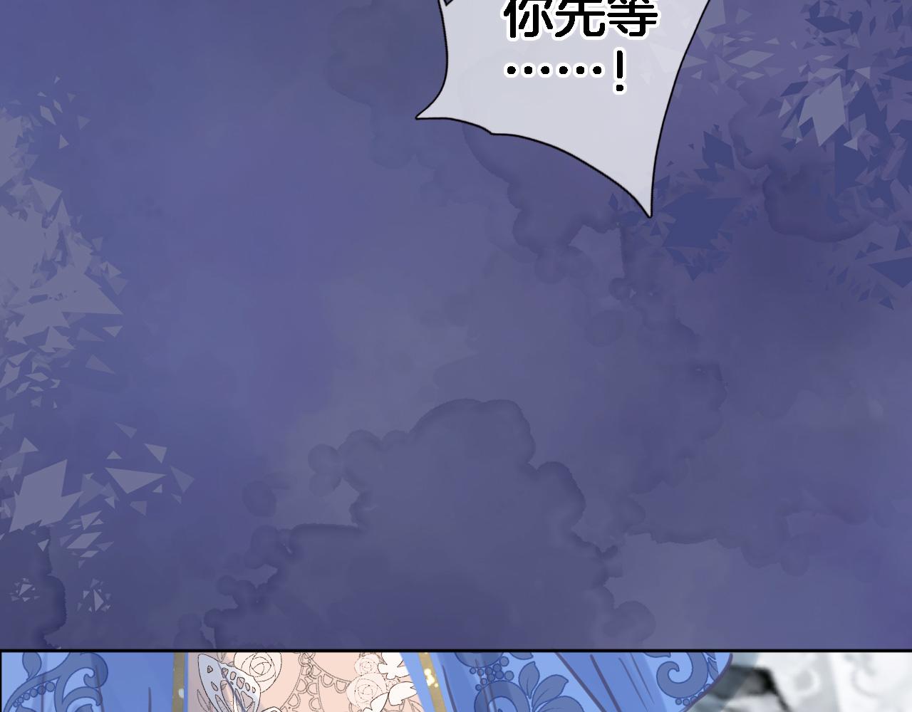 第八十八话 十六年前的女孩62