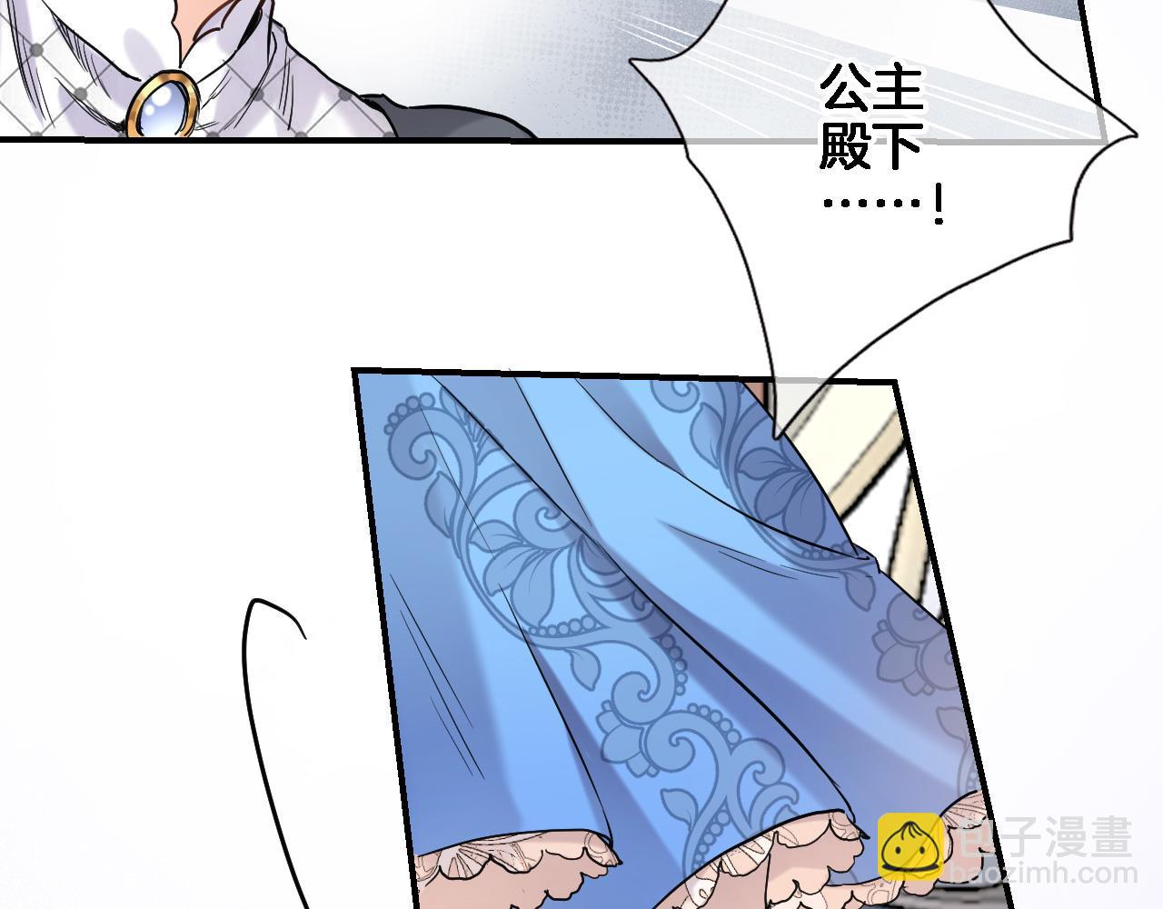 第八十八话 十六年前的女孩7