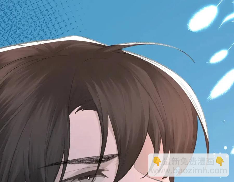 第6话 爱了你很多年102