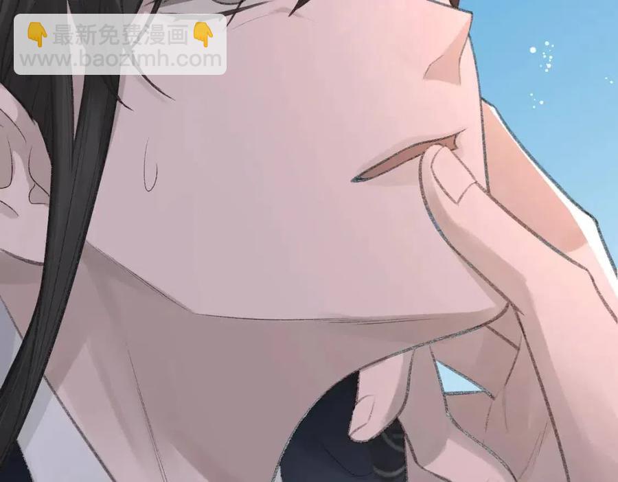第6话 爱了你很多年103
