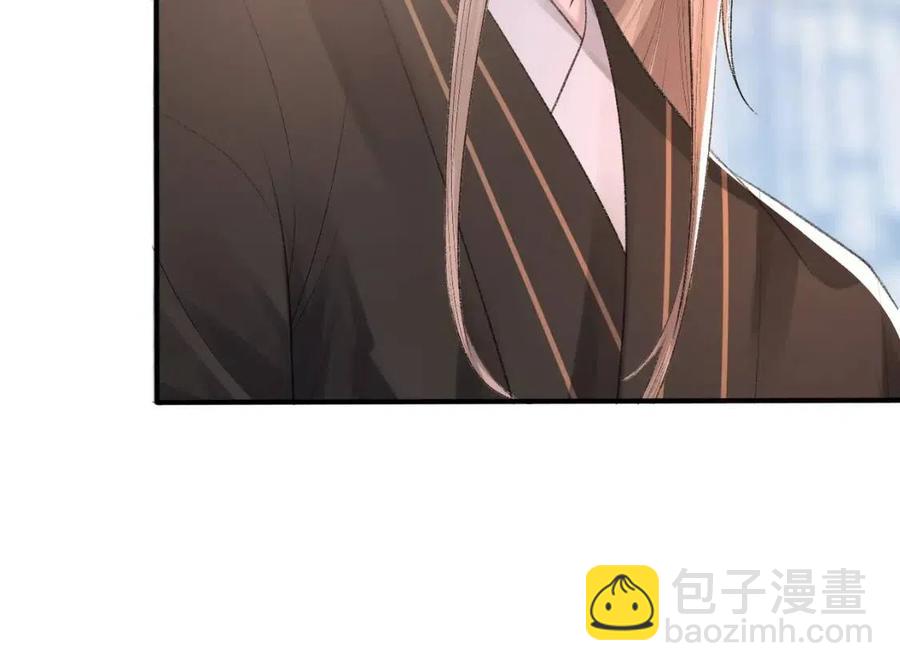 第6话 爱了你很多年64