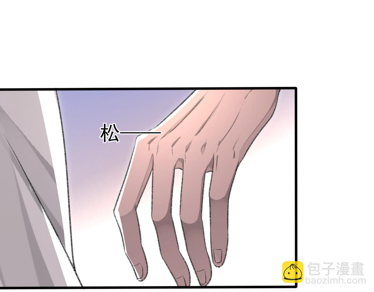 第18话 你是例外15
