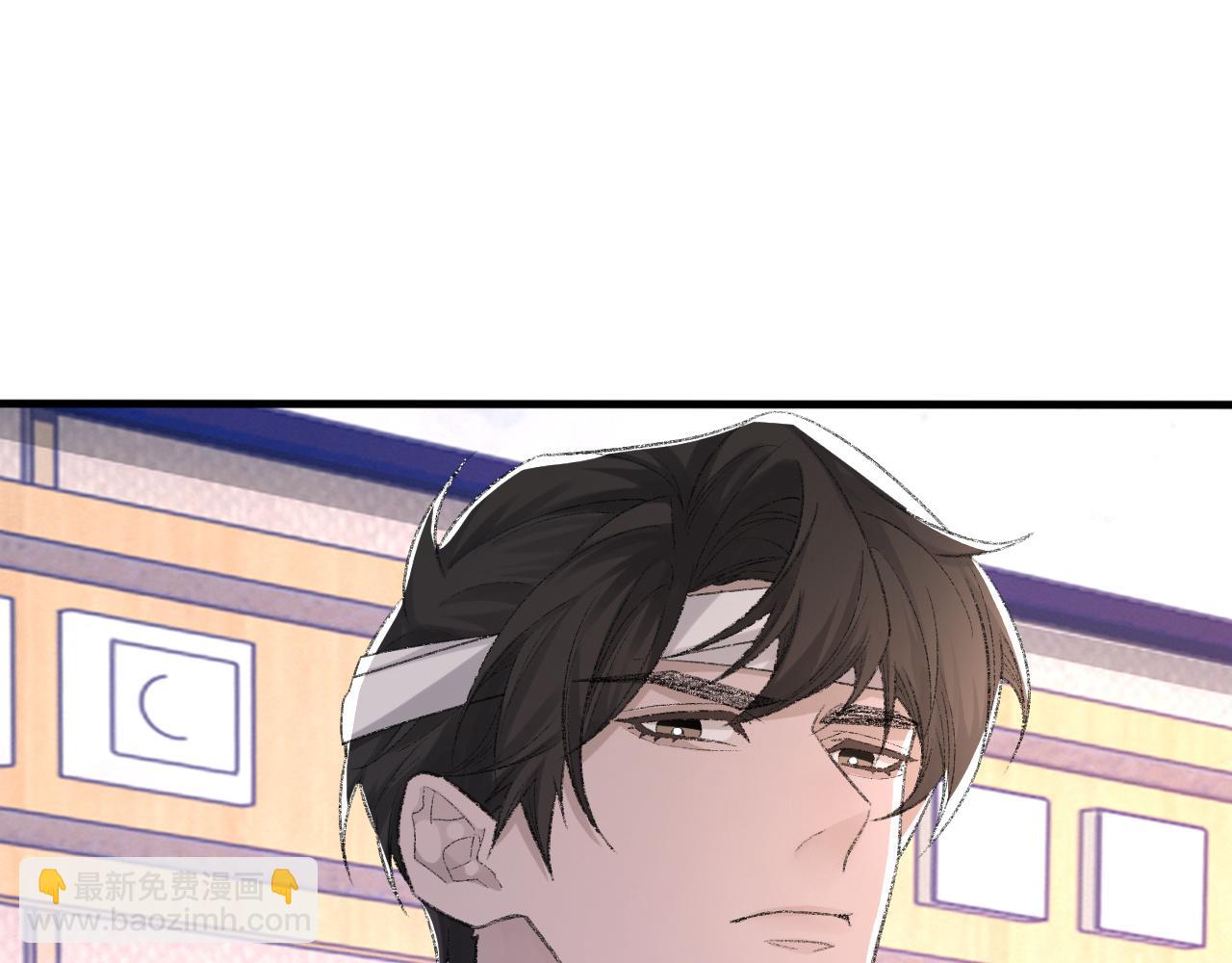 第41话 六年前的回忆105