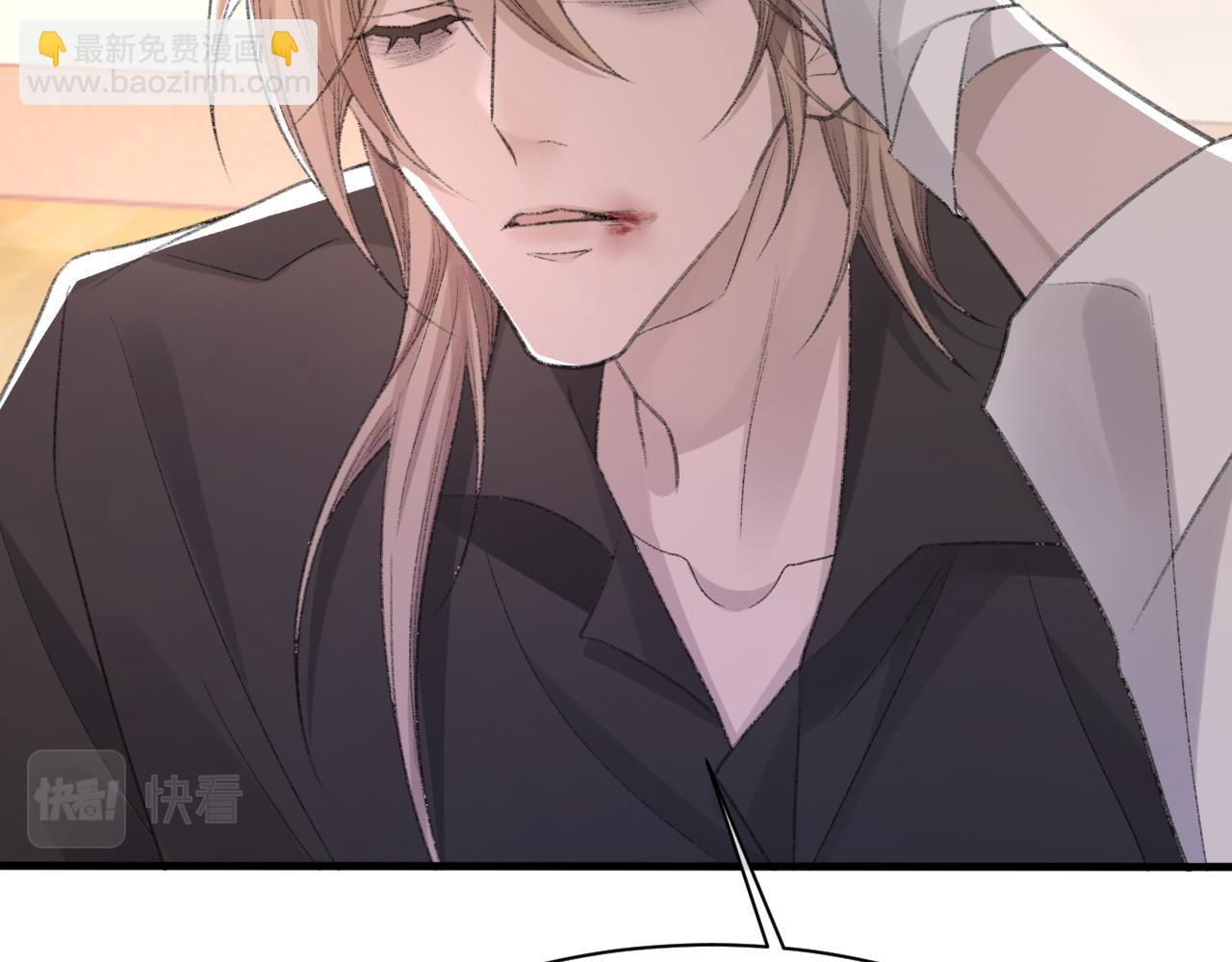 第41话 六年前的回忆111