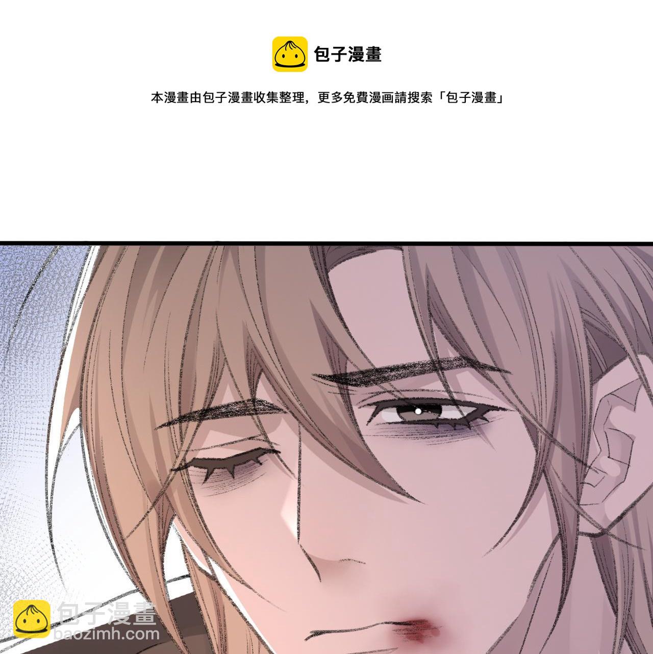 第41话 六年前的回忆116
