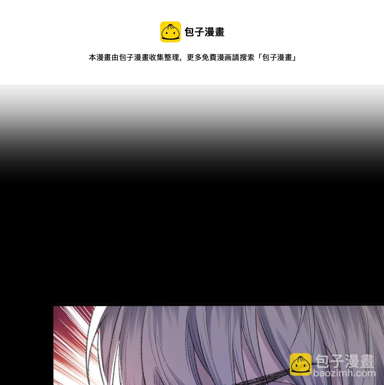 第41话 六年前的回忆16
