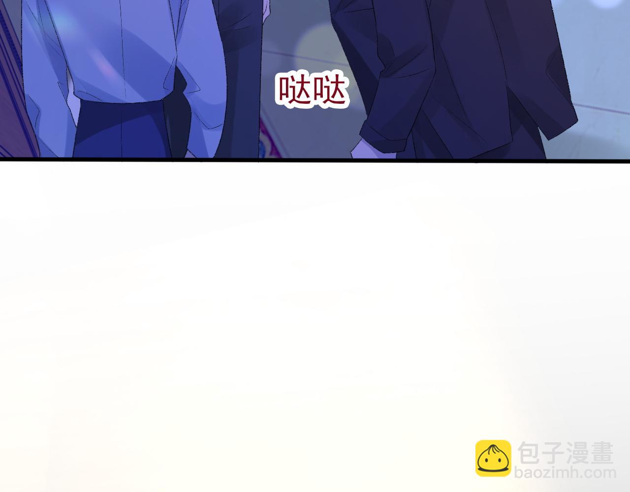 第41话 六年前的回忆30
