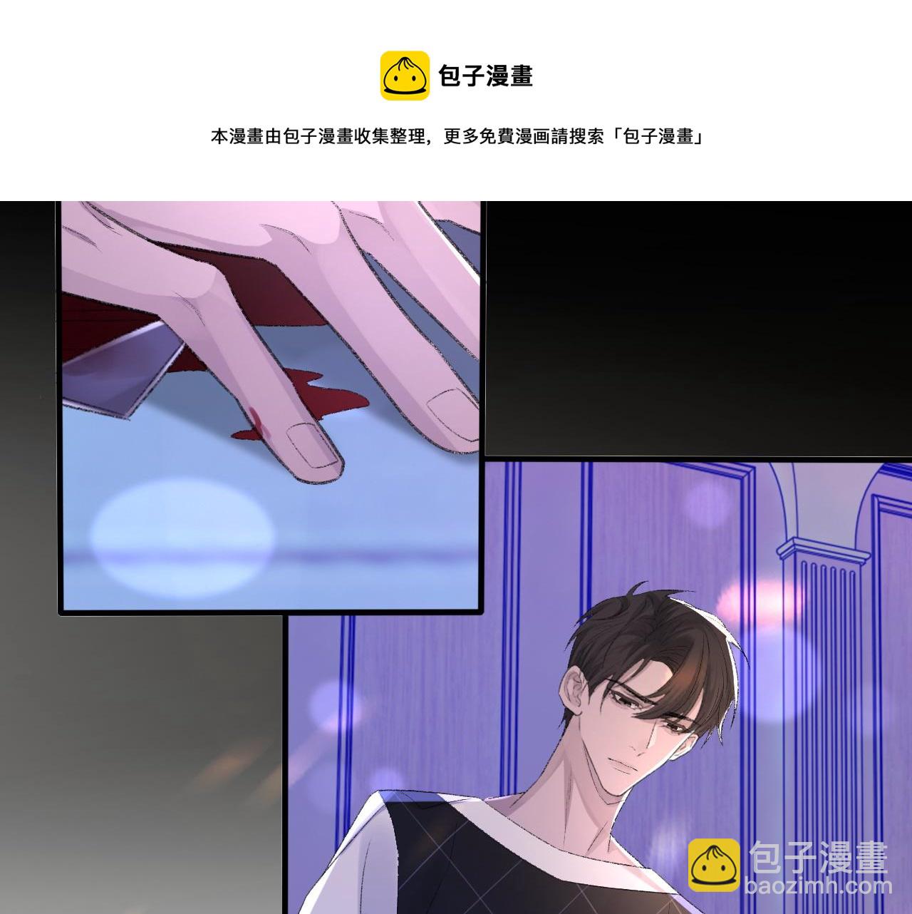 第41话 六年前的回忆36