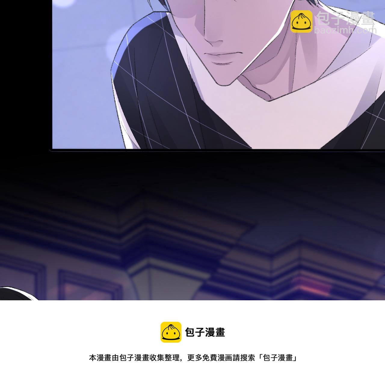 第41话 六年前的回忆40
